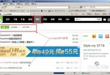 thinkphp教程菜鸟教程-ThinkPHP模板循环输出Volist-大智网汇
