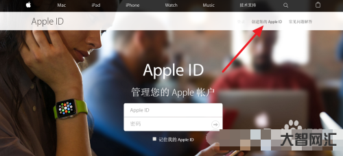 id教程入门教程