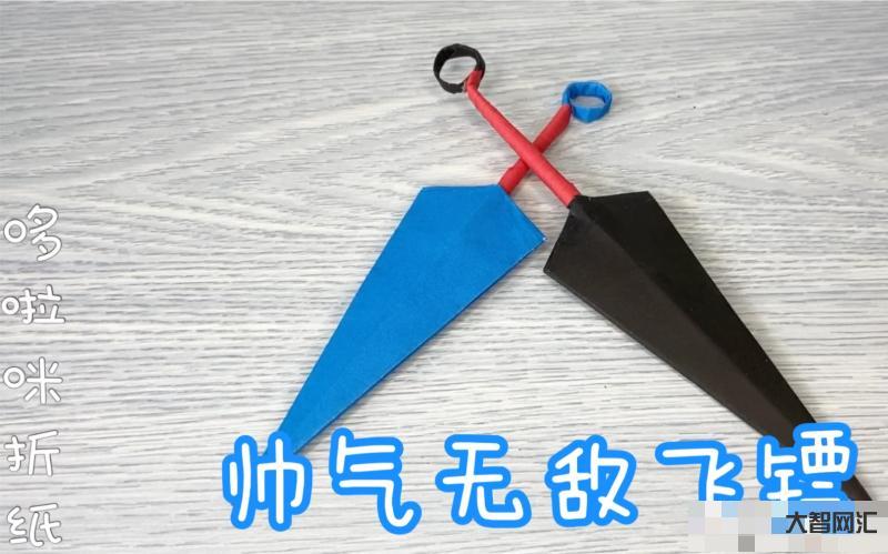 飞镖的教程大教程