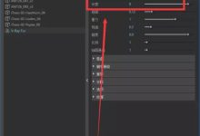 vray教程视频教程-Vray毛发是什么,怎么做-大智网汇