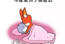 三观是哪三观-三观是哪三观?-大智网汇