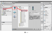 wincc教程视频教程-Wincc flexible2008编程视频教-大智网汇