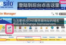 wordpress教程视频教程-有什么建站软件可以快速建网站?-大智网汇