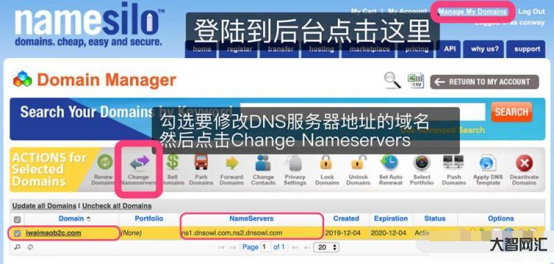wordpress教程视频教程