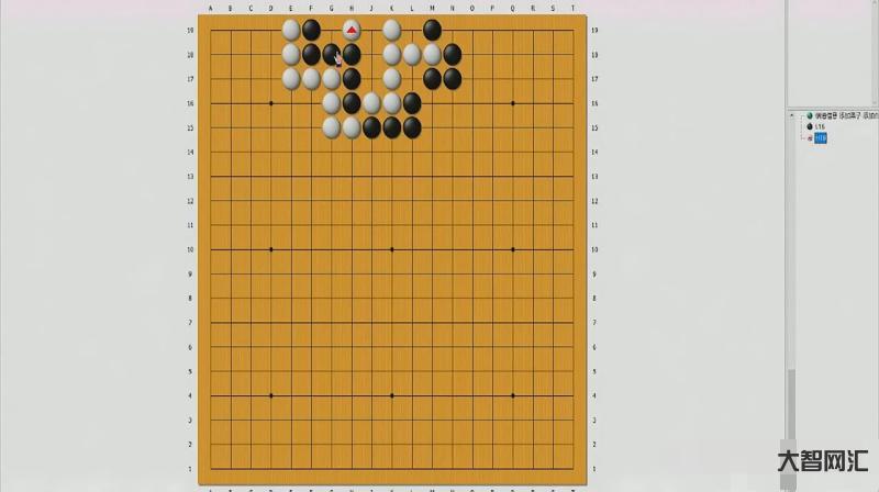 围棋教程视频入门教程