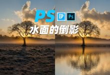 pc教程视频教程-在电脑上怎么制作表格视频教程-大智网汇