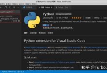 python3教程菜鸟教程-python入门教程-大智网汇