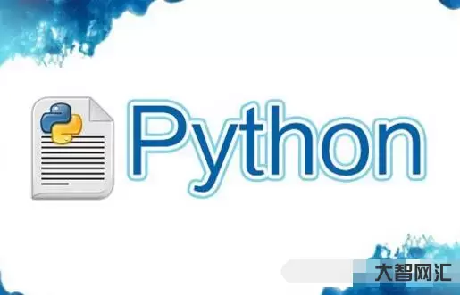 python教程it教程网