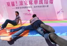 什么是滚床单-贴吧滚床单是什么意思-大智网汇