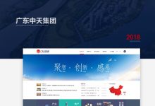 中天网页版-贵金属交易软件哪个好用-大智网汇