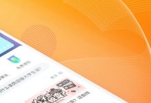 知到网页版-知到网页版为什么播放不了-大智网汇