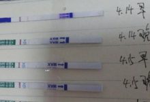 怀孕几天能测出来-初孕一周有什么症状?-大智网汇