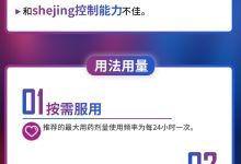 怎么才能做爱持久-文胸80E是多少罩杯-大智网汇