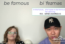 be是什么意思-BE是什么意思-大智网汇