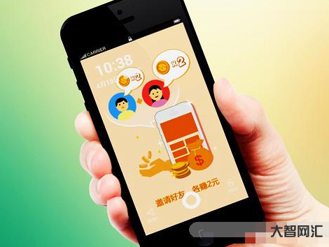 快速挣钱的方法偏门
