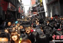 元旦全国多地热门景点人潮汹涌-五一预计2.65亿人次出行,哪些景点出现-大智网汇