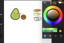 procreate取色-procreate长按取色没反应-大智网汇