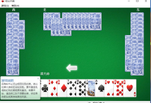 空当接龙经典版-solitaire collection是什么软件-大智网汇