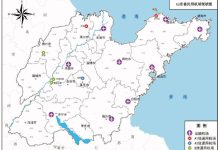 山东省公务邮-山东公务邮已发送邮件显示不全怎么回事-大智网汇