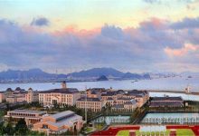 浙江海洋大学是几本-浙江海洋大学是几本-大智网汇
