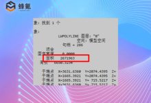 平方怎么打出来m2-平方米电脑怎么打m2?-大智网汇