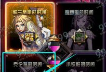 dnf克伦特在哪里-dnf克伦特在哪里?-大智网汇