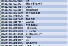 csgo国服代码-csgo国服启动器打不开国服怎么办?-大智网汇