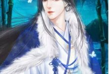 公子荡-公子荡当了几年大王-大智网汇