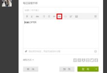 lofter网页版-为什么lofter的文章只显示开头-大智网汇