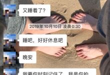 pua是什么意思-pua是什么意思?-大智网汇