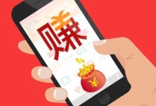 怎样赚钱最快现实点的靠谱的-赚钱最快的8个方法-大智网汇