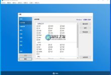 bandizip官网-bandizip右键没有解压选项了-大智网汇