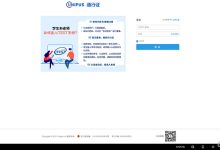 itest爱考试-itest爱考试考试时长按了有弹出提示是为什么-大智网汇