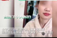女子变阳求前夫照顾但拒绝复合-郑州一女子得知前夫发财后求复婚,前夫是如-大智网汇