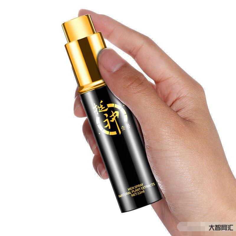 情趣喷剂怎么使用图解