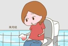 一个月来两次月经是怎么回事-一个月来两次月经是怎么回事-大智网汇