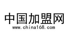 中国商标网官网-商标查询系统官网是哪个-大智网汇