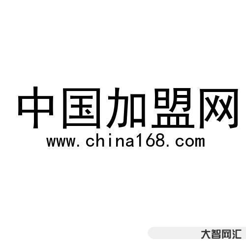 中国商标网官网