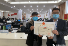 办理营业执照需要什么材料-办理营业执照需要什么材料-大智网汇