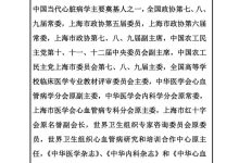 讣告怎么读-讣告 怎么读?-大智网汇
