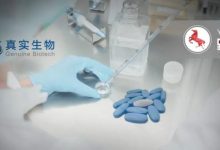 阿兹夫定进医保,真实生物:降价心甘情愿,只涉及艾..-首款国产新冠肺炎-大智网汇