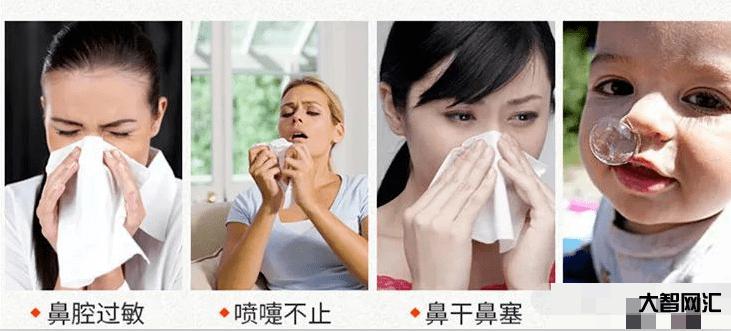 鼻塞怎么办怎样让鼻通气