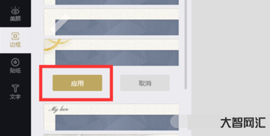 135编辑器