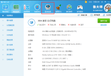 凤凰网电脑版-凤凰网所有视频怎么不能播放了-大智网汇