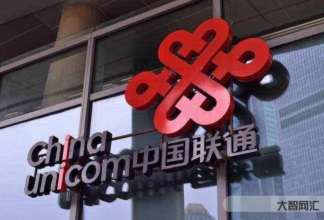 10016是什么电话