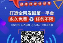 赚钱项目平台资源首码-首码项目都是资金盘吗-大智网汇