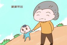 夫妻带娃回老家把娃独放门口送惊喜-结婚纪念日,夫妻过节,把孩子放到外婆-大智网汇