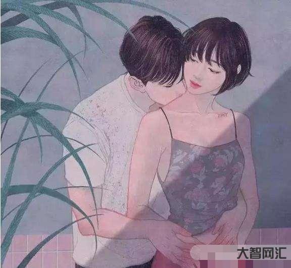女人喜欢和什么样的男人做