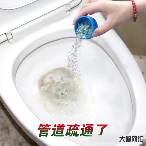 马桶堵了如何自己快速疏通