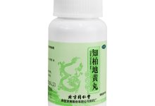 知柏地黄丸有什么功效与作用-知柏地黄丸的功效与作用-大智网汇